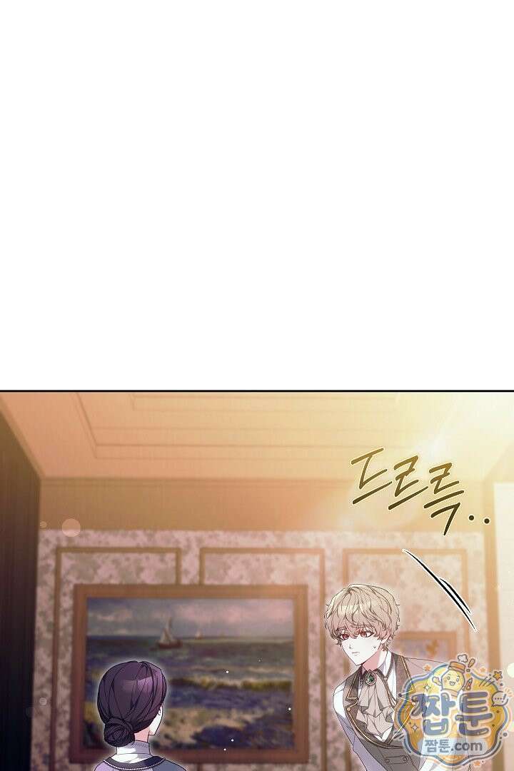 새엄마가 떠났다 20화 29