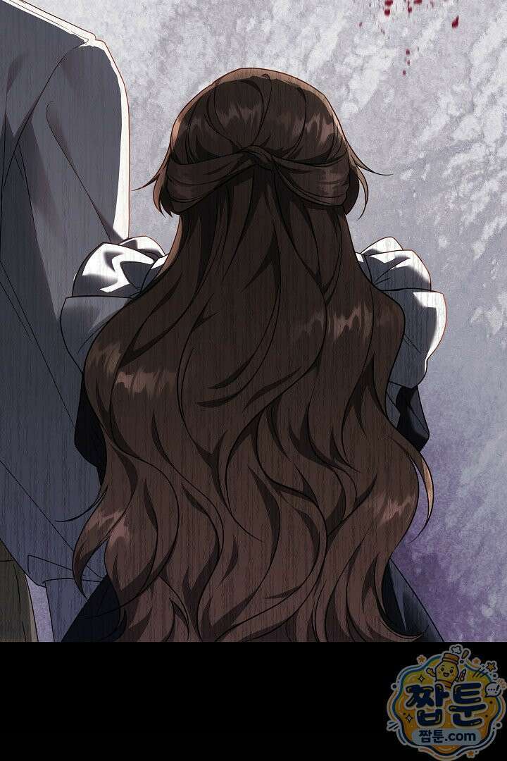 어느 날 남주가 우리 집에 떨어졌다 13화 28