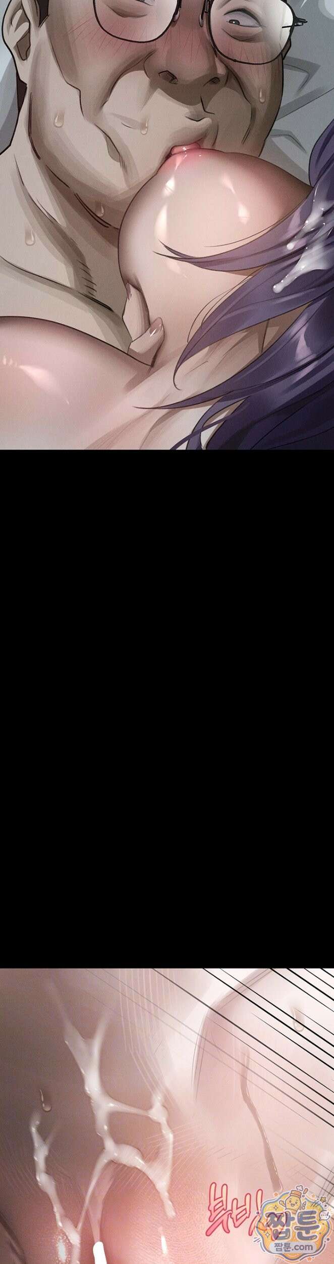 음담패설 63화 3