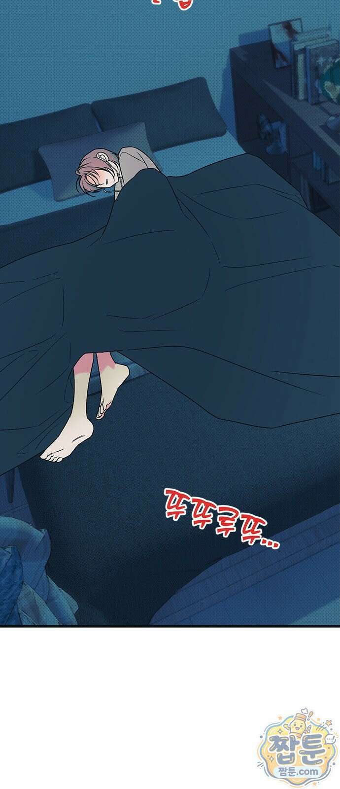 헤이트걸 4화 49