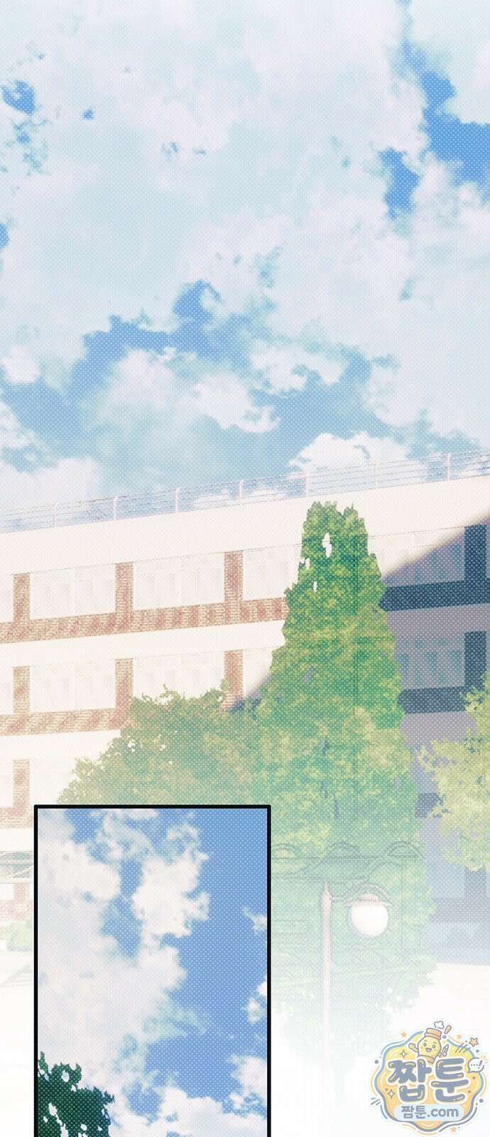 헤이트걸 4화 64
