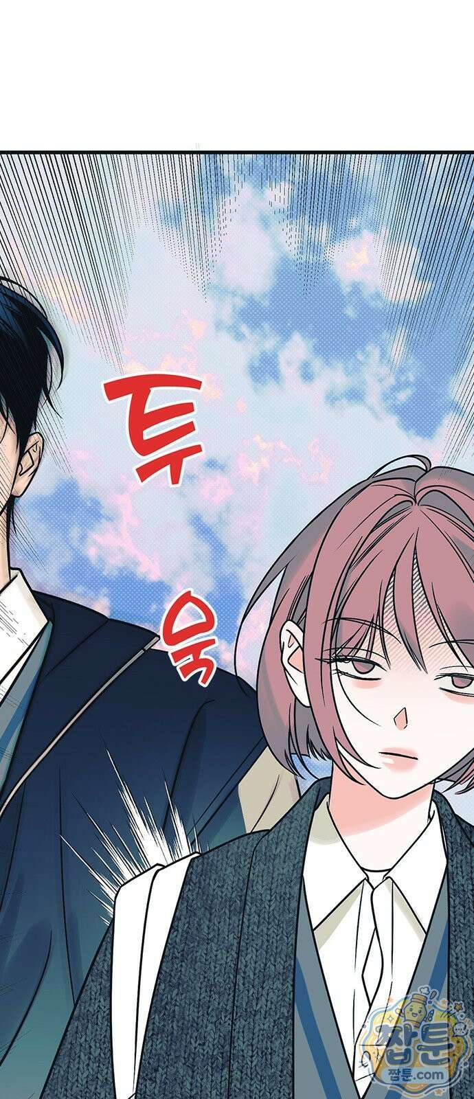 헤이트걸 4화 68