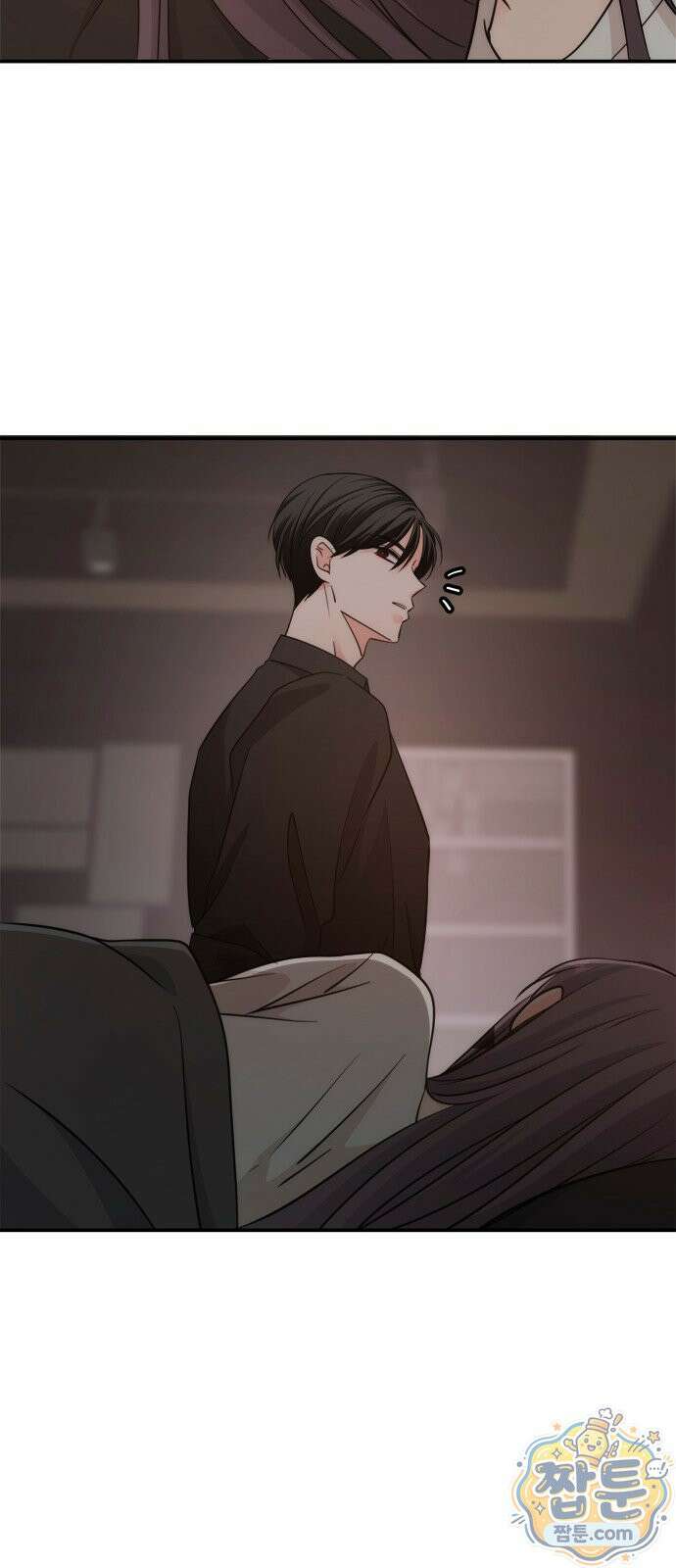 재난은 늘 곁에 있다 84화 7