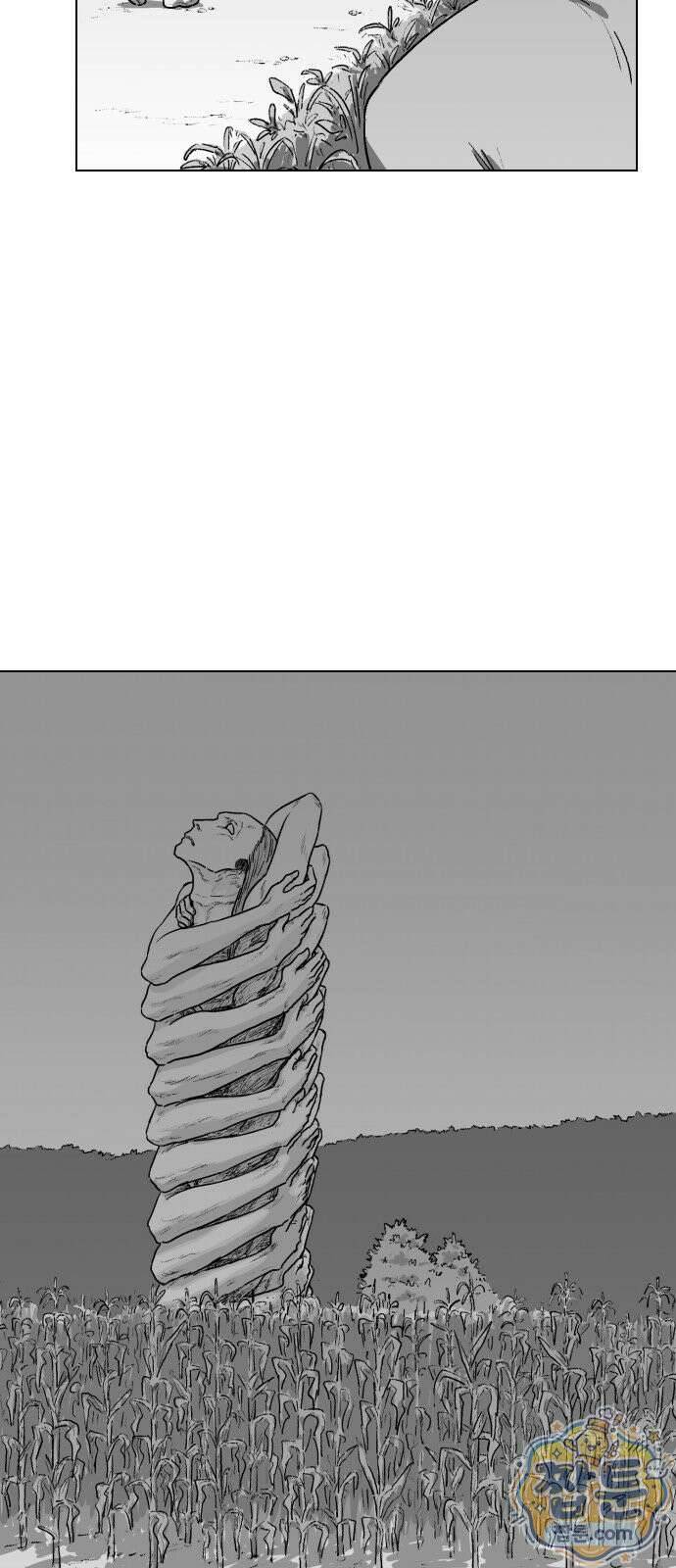 제물 투표 8화 12