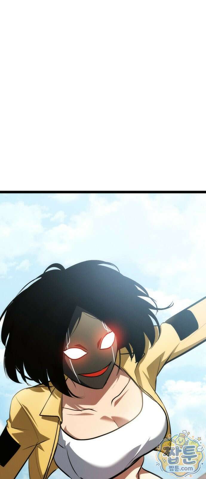 레벨999 고블린 59화 11