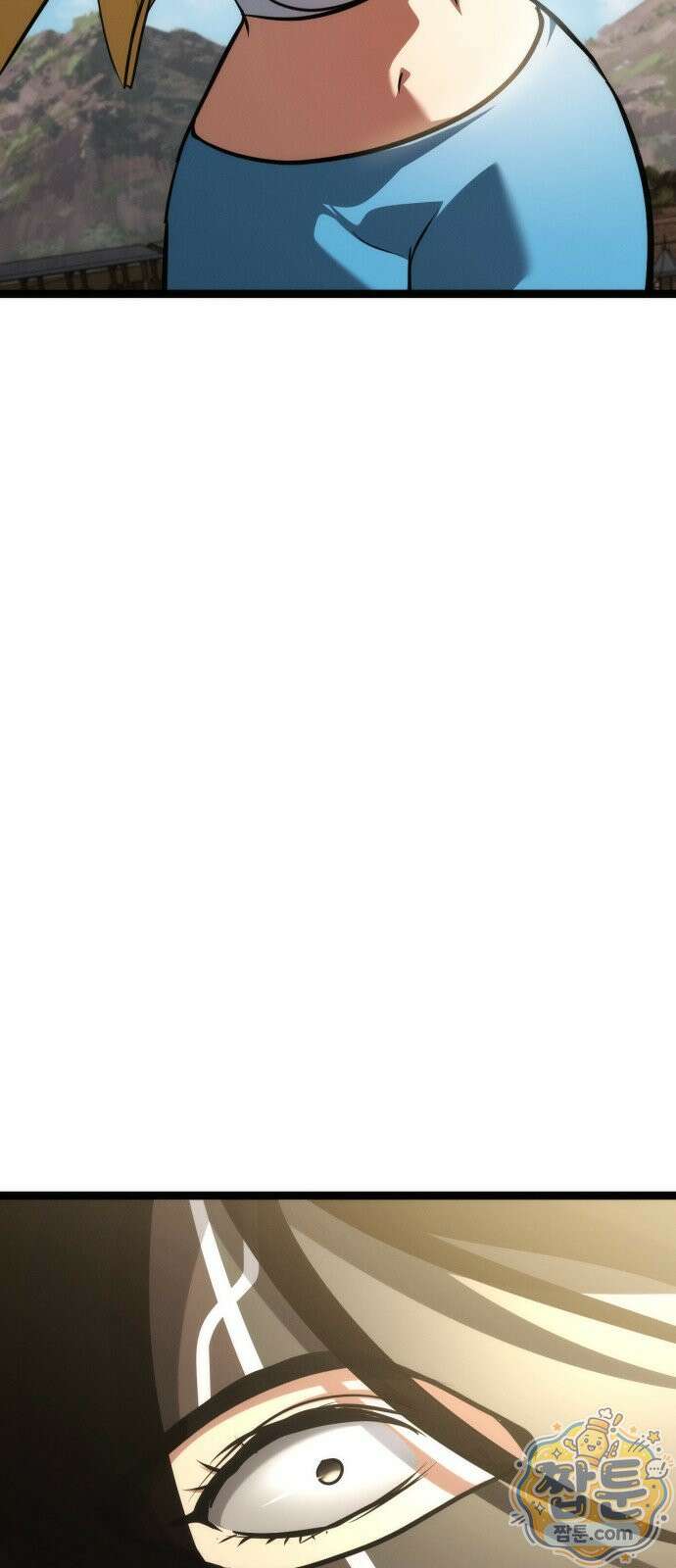 레벨999 고블린 59화 12
