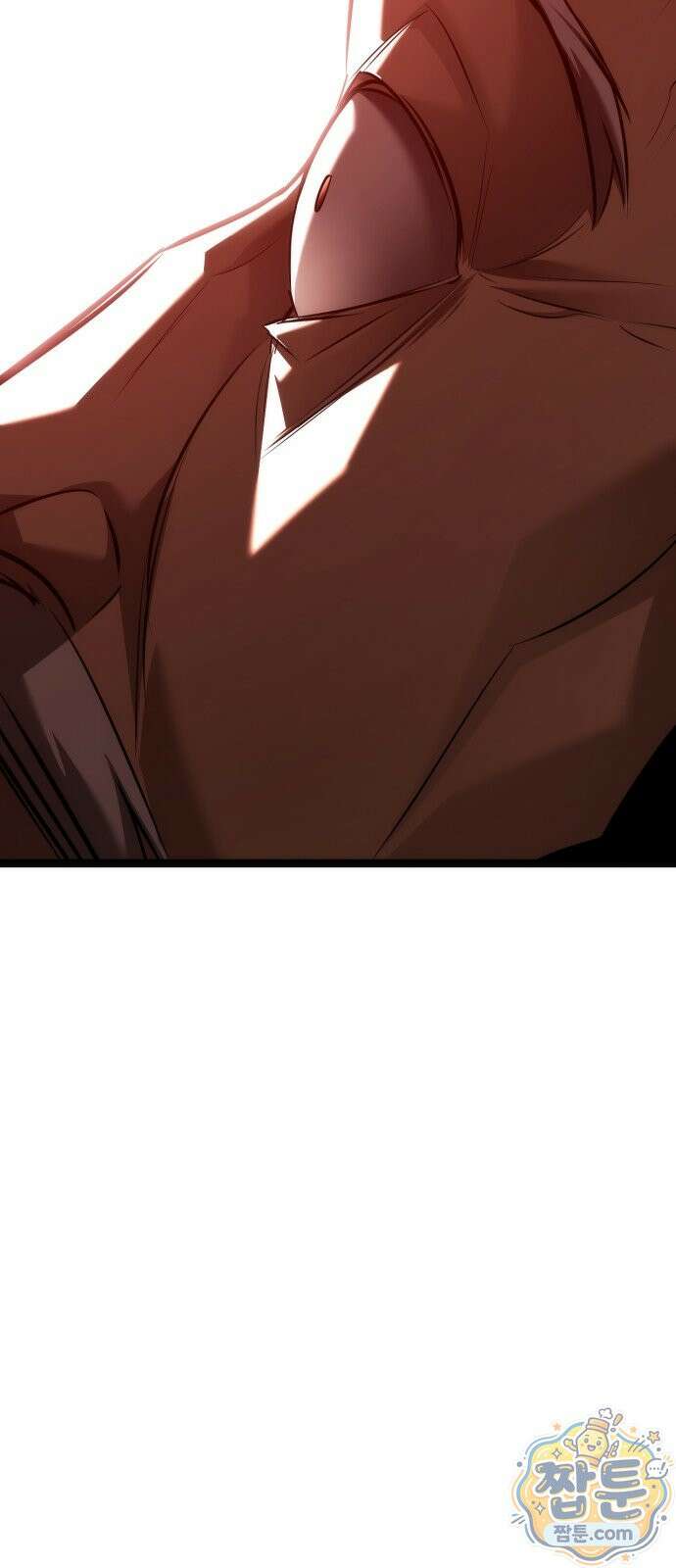 레벨999 고블린 59화 94