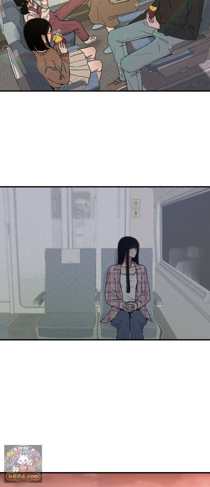 분신 3 범람 75
