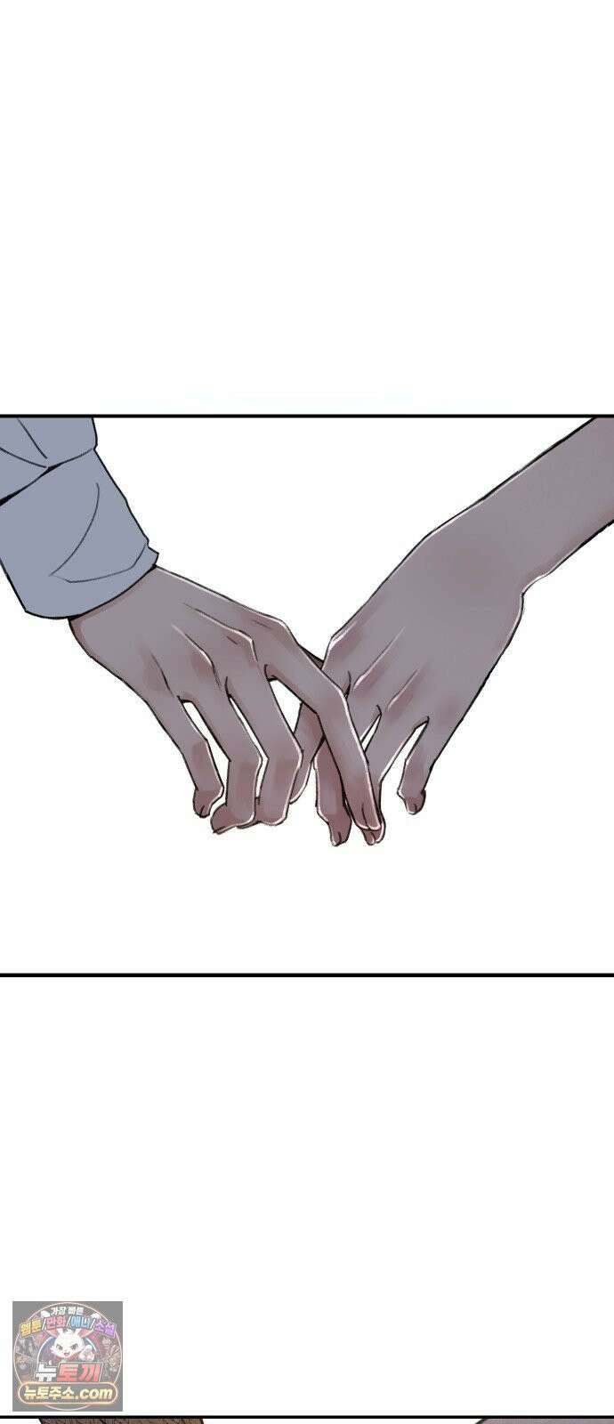 분신 3 범람 77