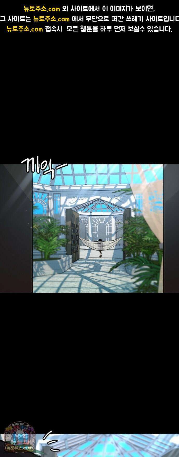 분신 8 번화 1