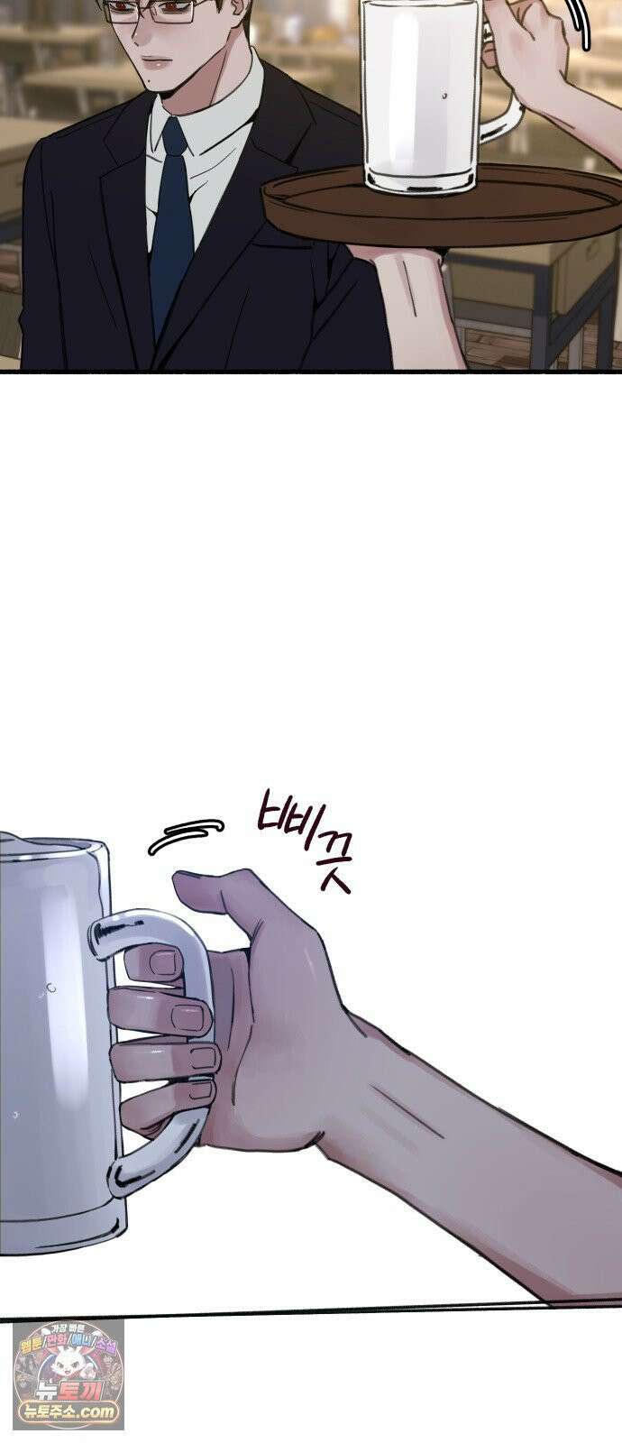 분신 8 번화 49