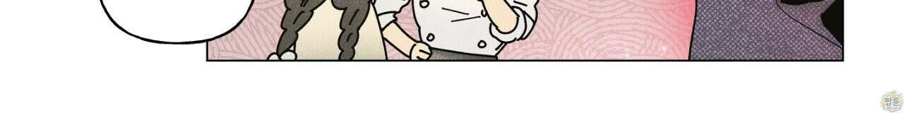 100일 뒤 강공이 되는 남자 82화 22