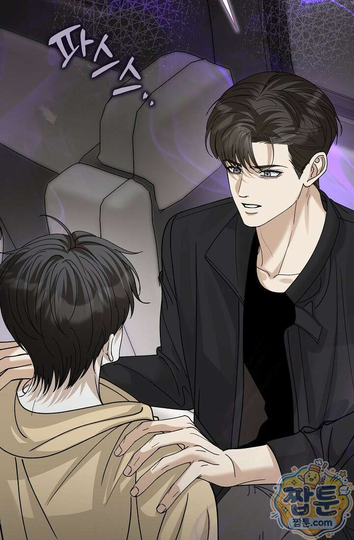 프렛리스 원더!! 46화 18