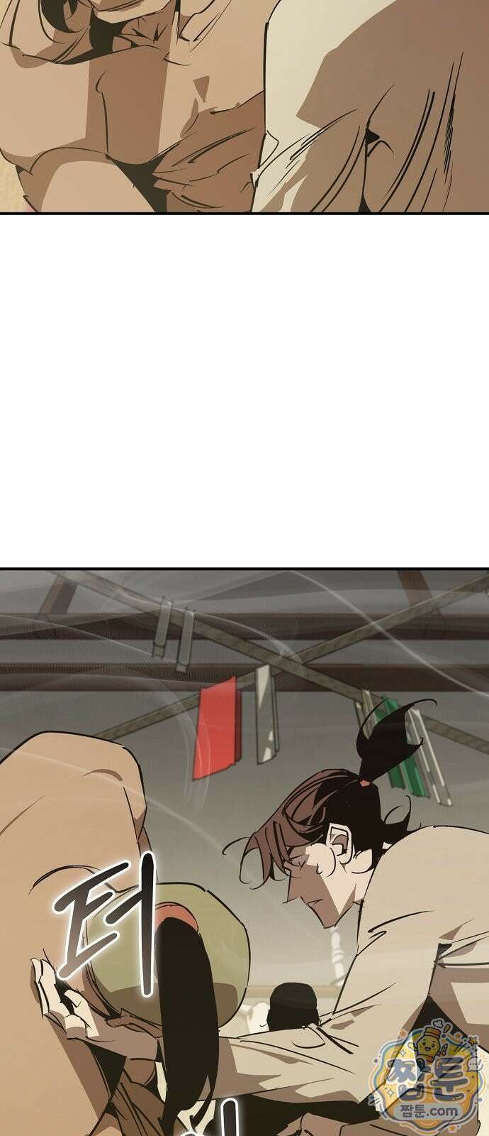 무림서부 129화 27