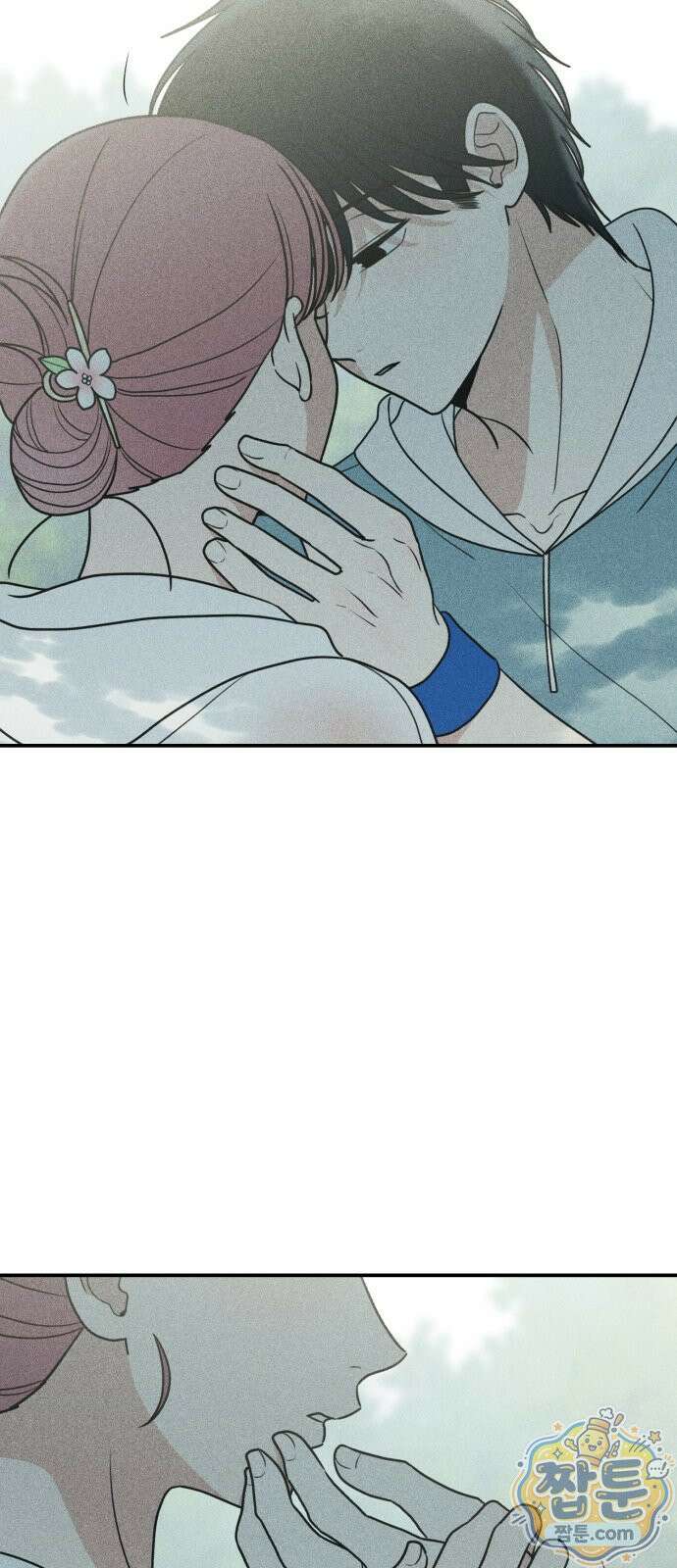 아이스크림 소년 53화 49
