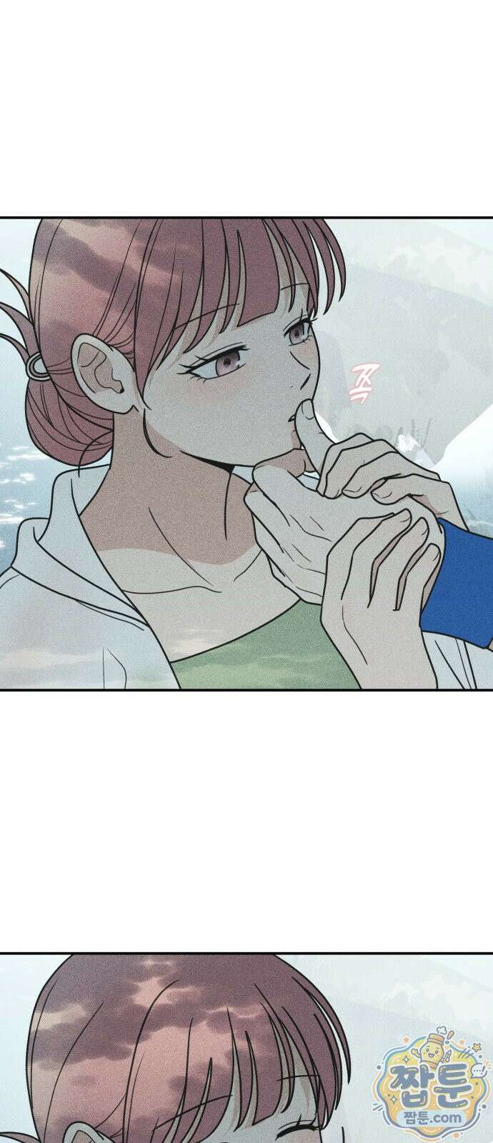아이스크림 소년 53화 52