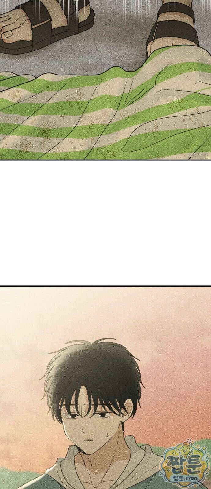 아이스크림 소년 53화 66