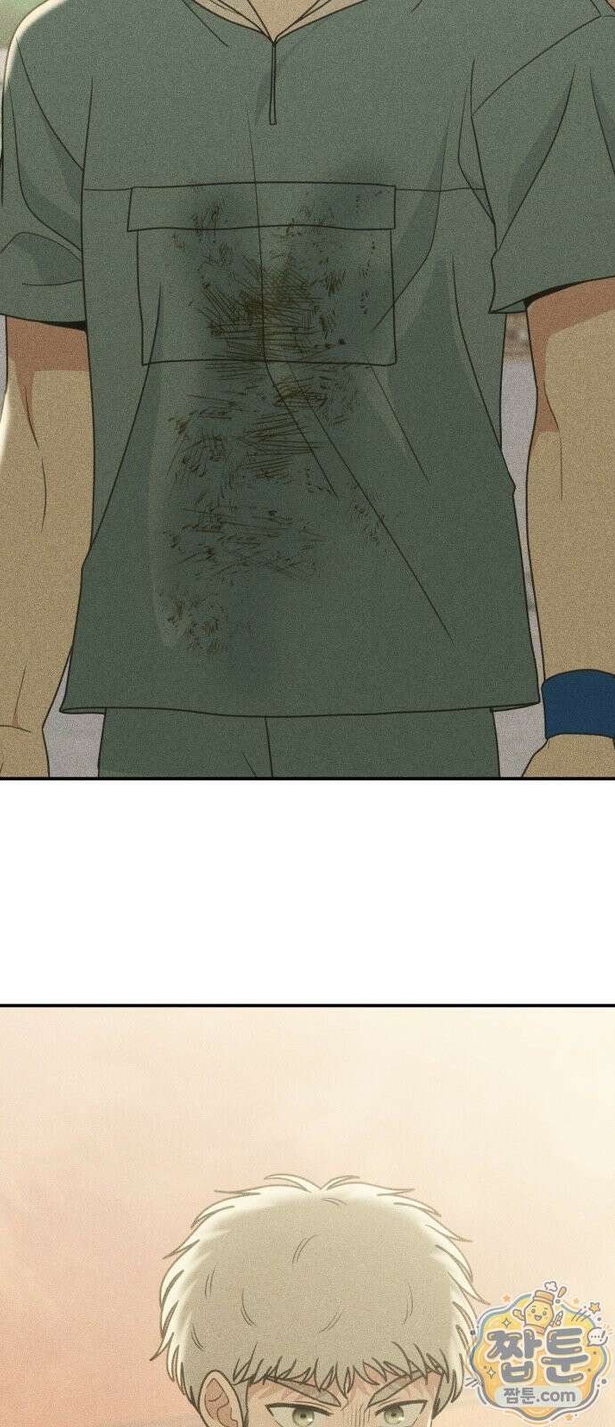아이스크림 소년 53화 67