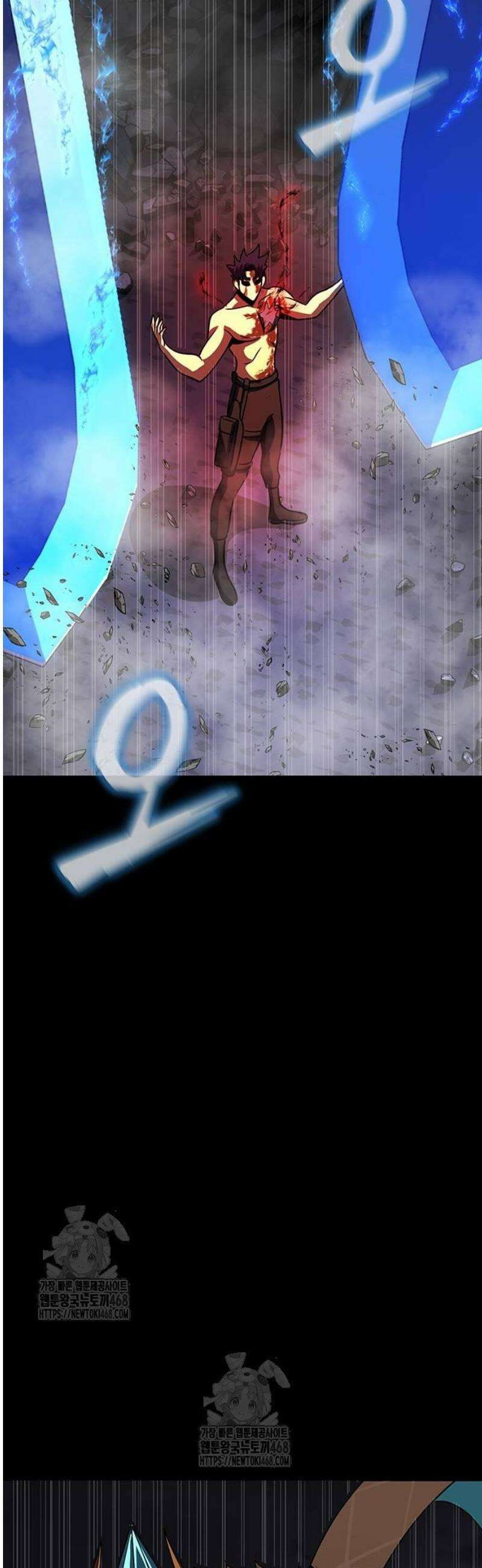 강철을 먹는 플레이어 84화 28