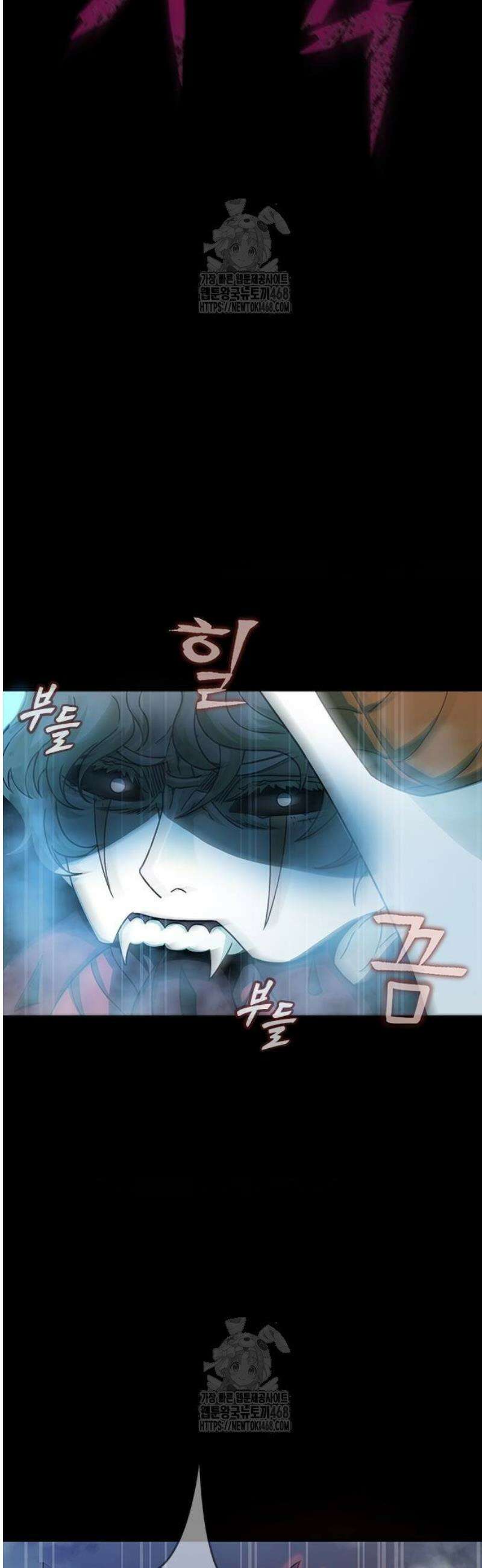 강철을 먹는 플레이어 84화 48
