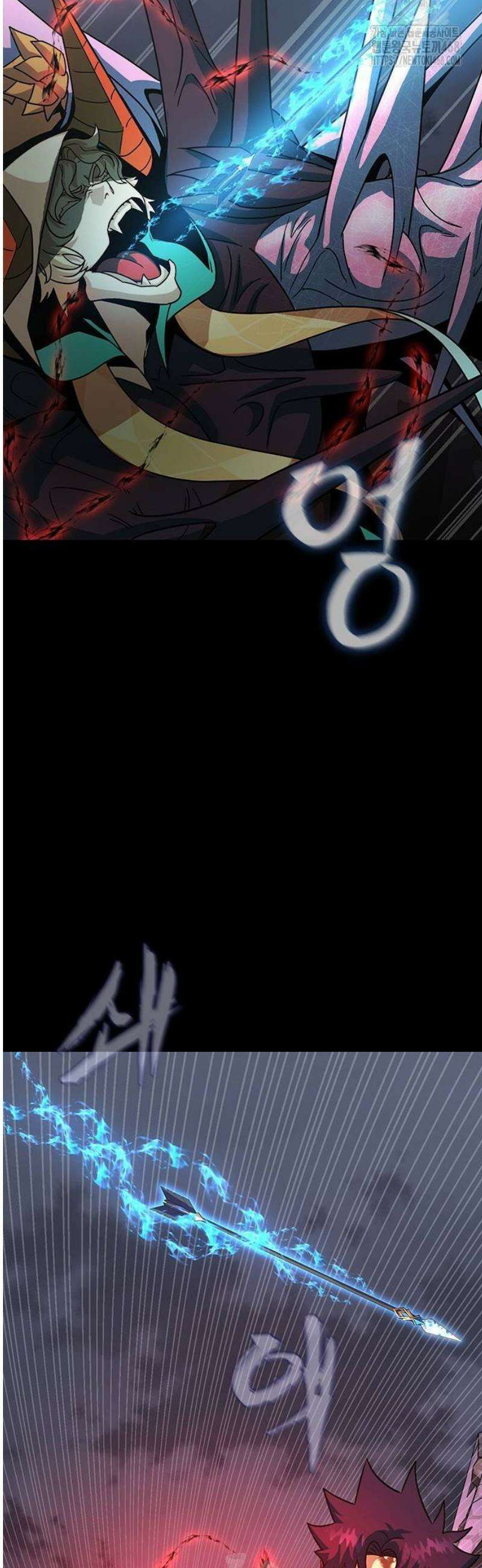 강철을 먹는 플레이어 84화 61