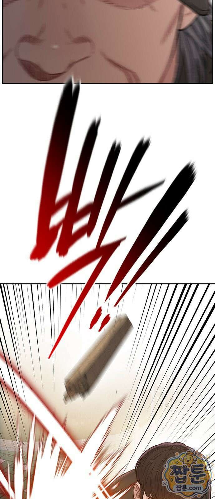 끝장 32화 24