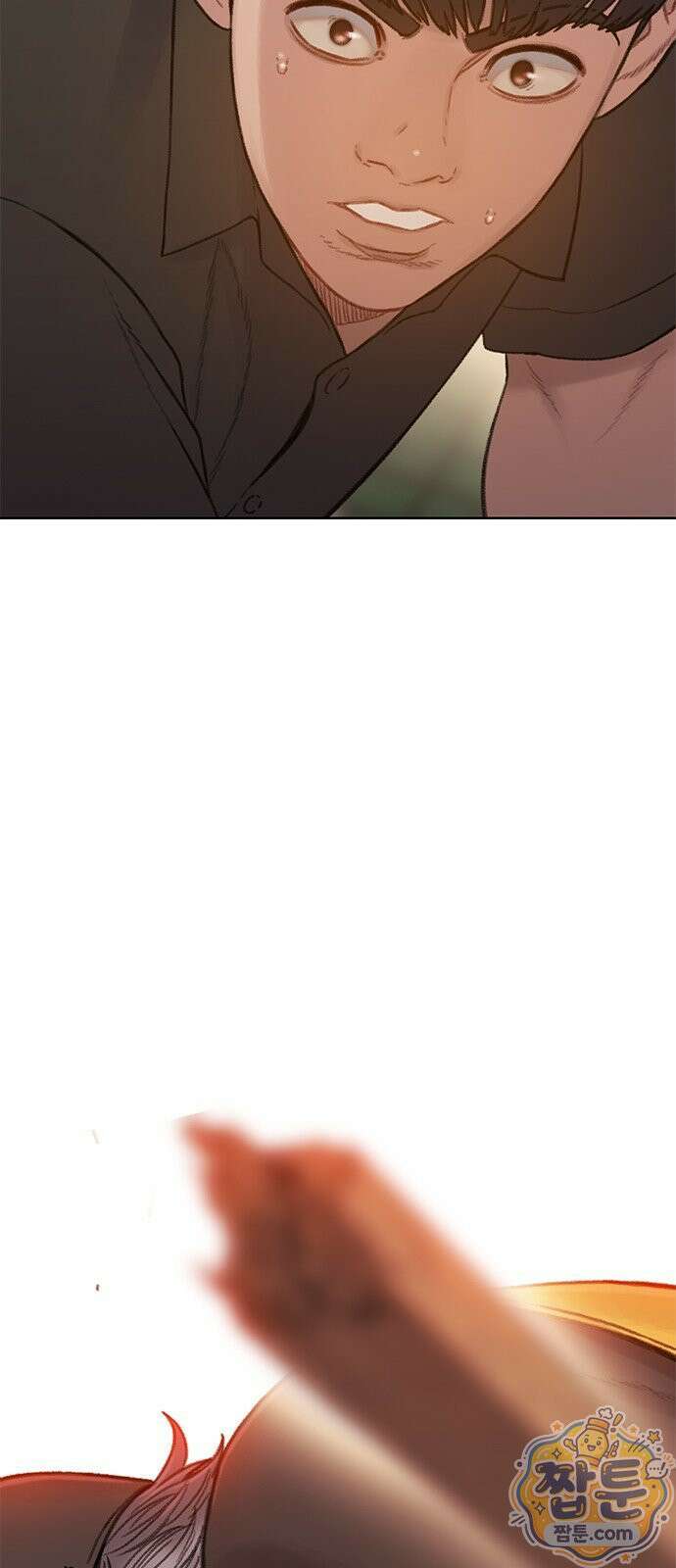 끝장 32화 26