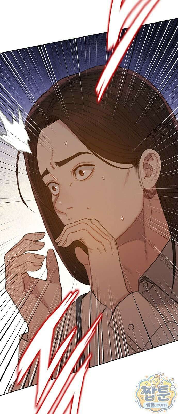 끝장 32화 30