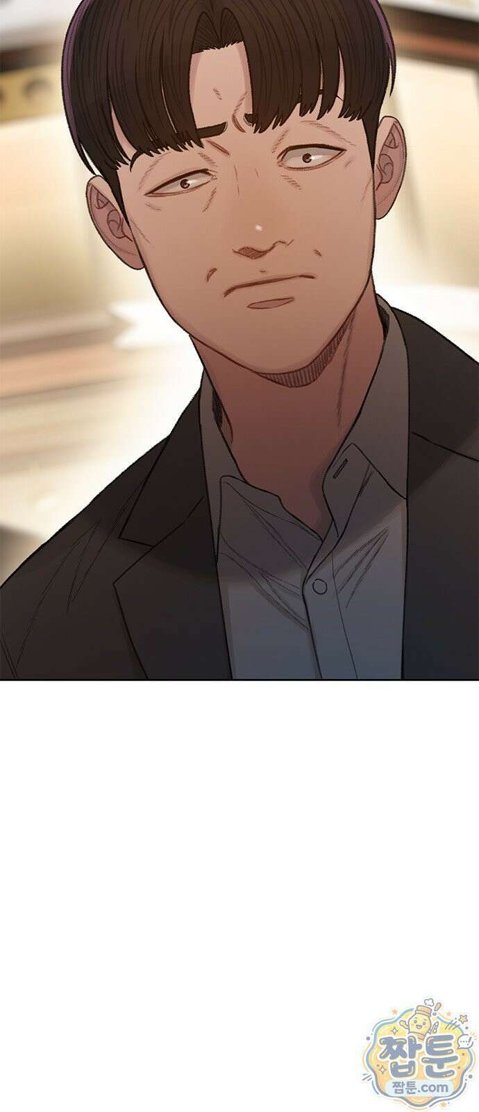 끝장 32화 63