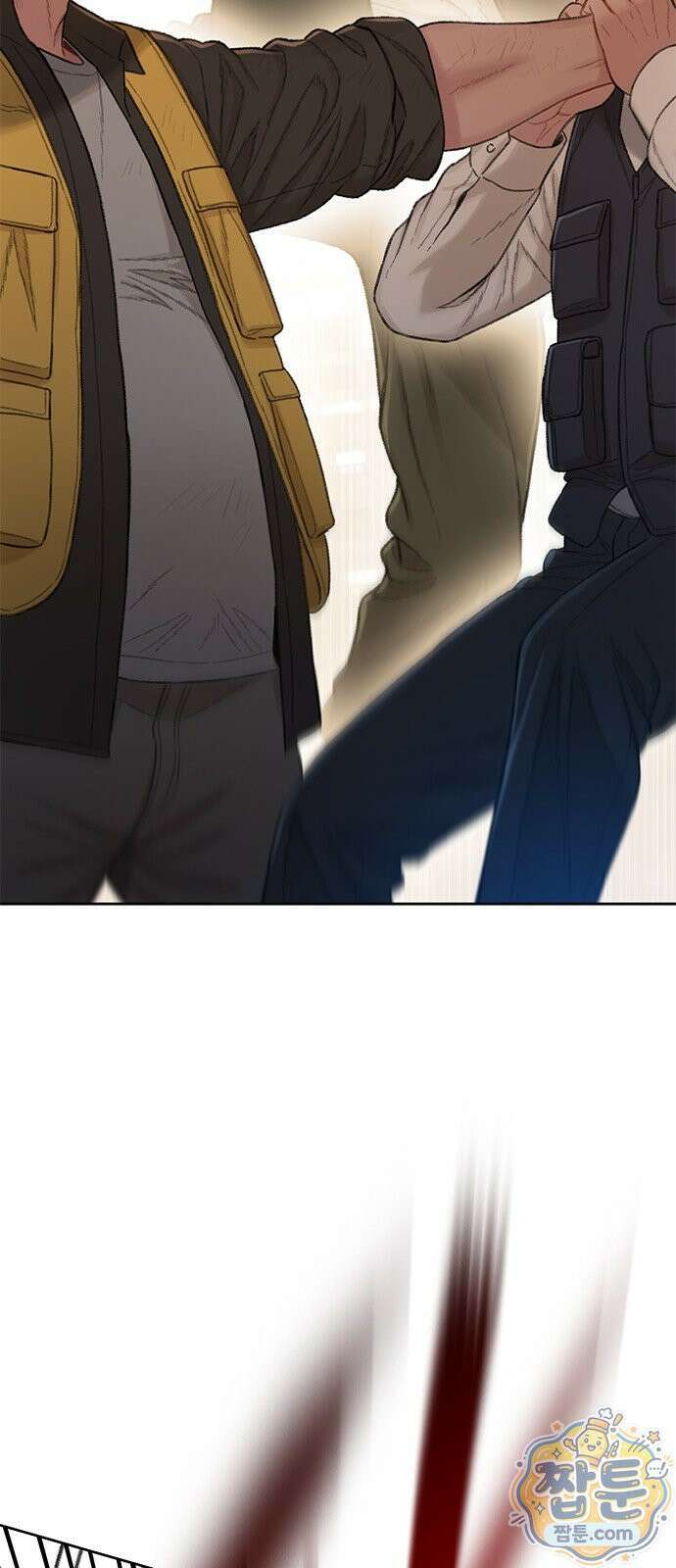 끝장 32화 77