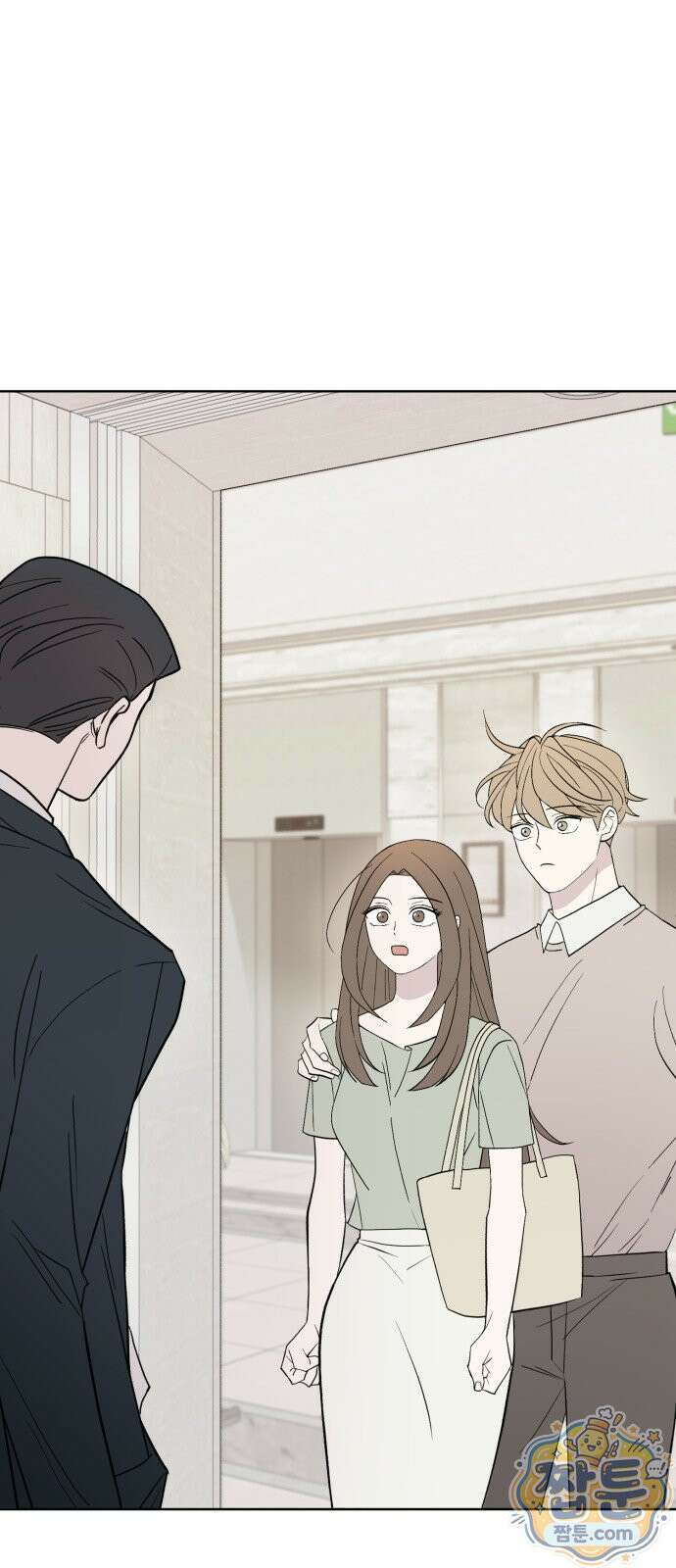 이런 게 사랑일리 없어 003화 1