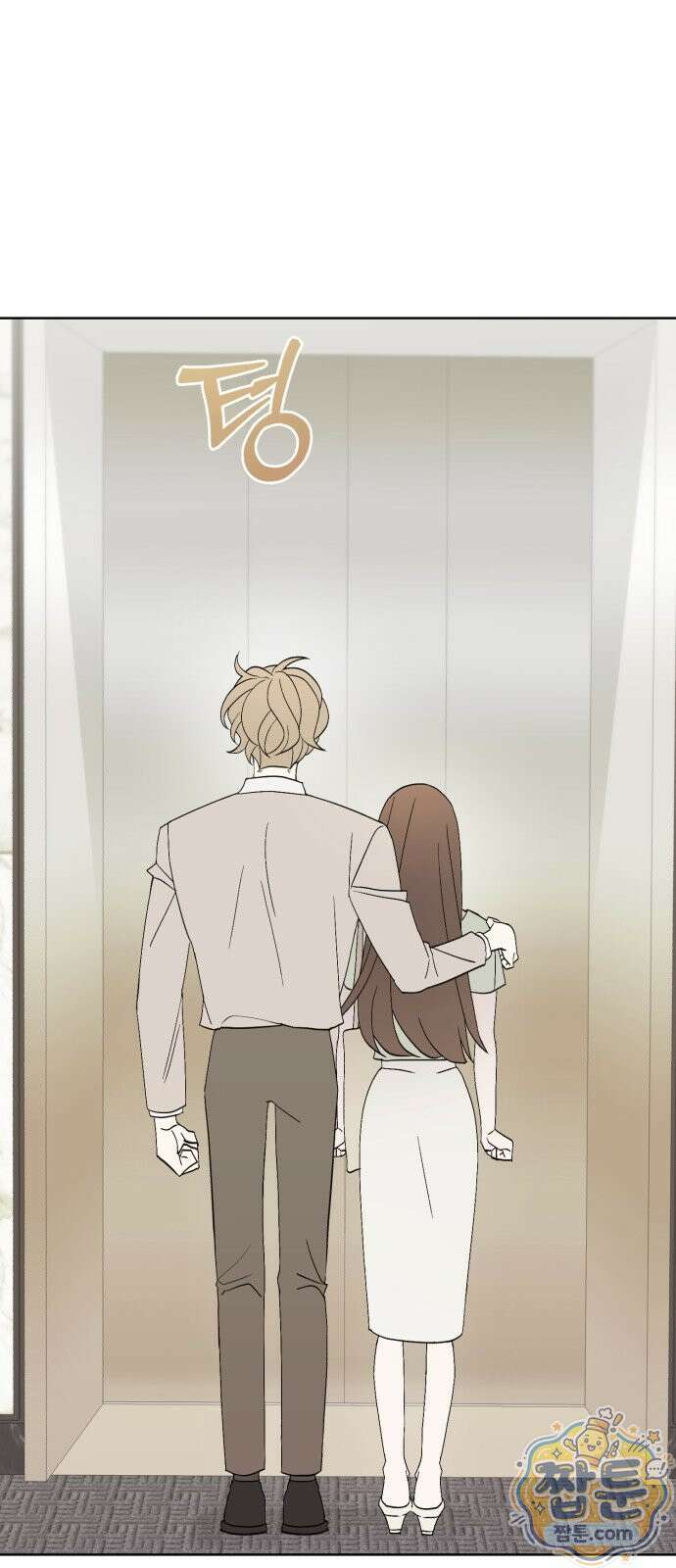 이런 게 사랑일리 없어 003화 6