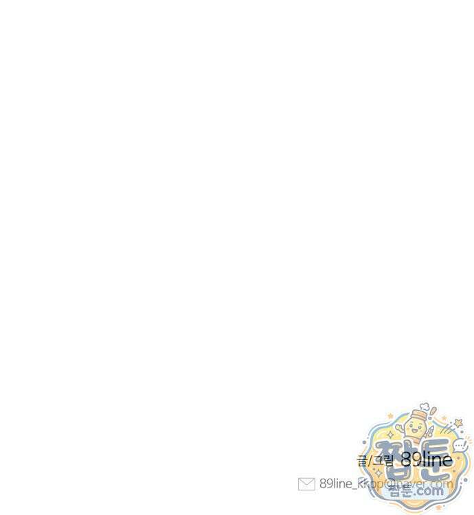 컬러리스트 36화 122