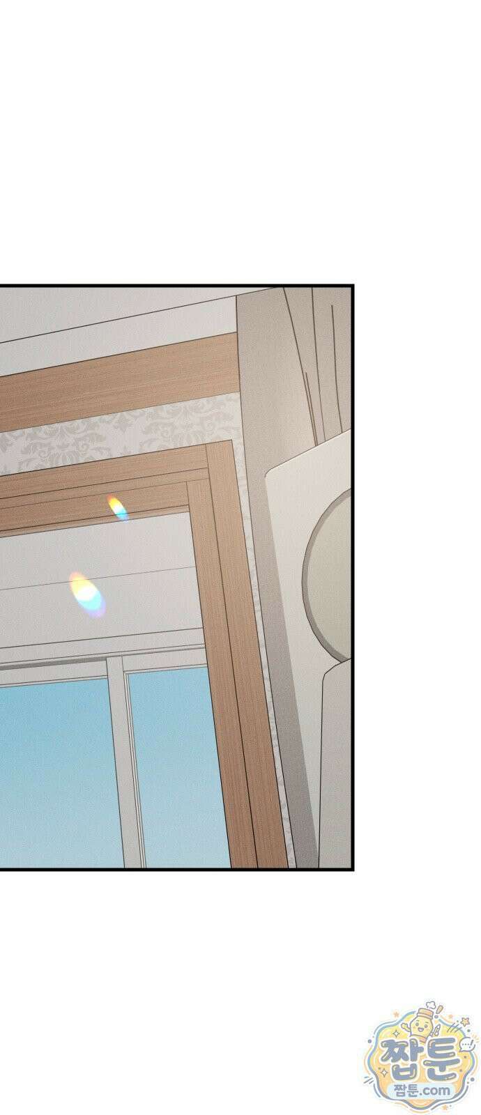 누가 어른 되면 다 된댔어? 113화 9