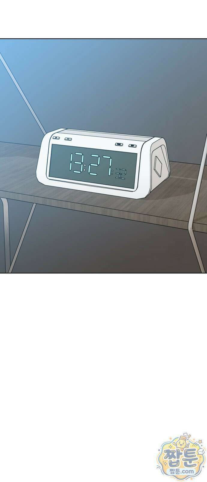마흔 즈음에 73화 2