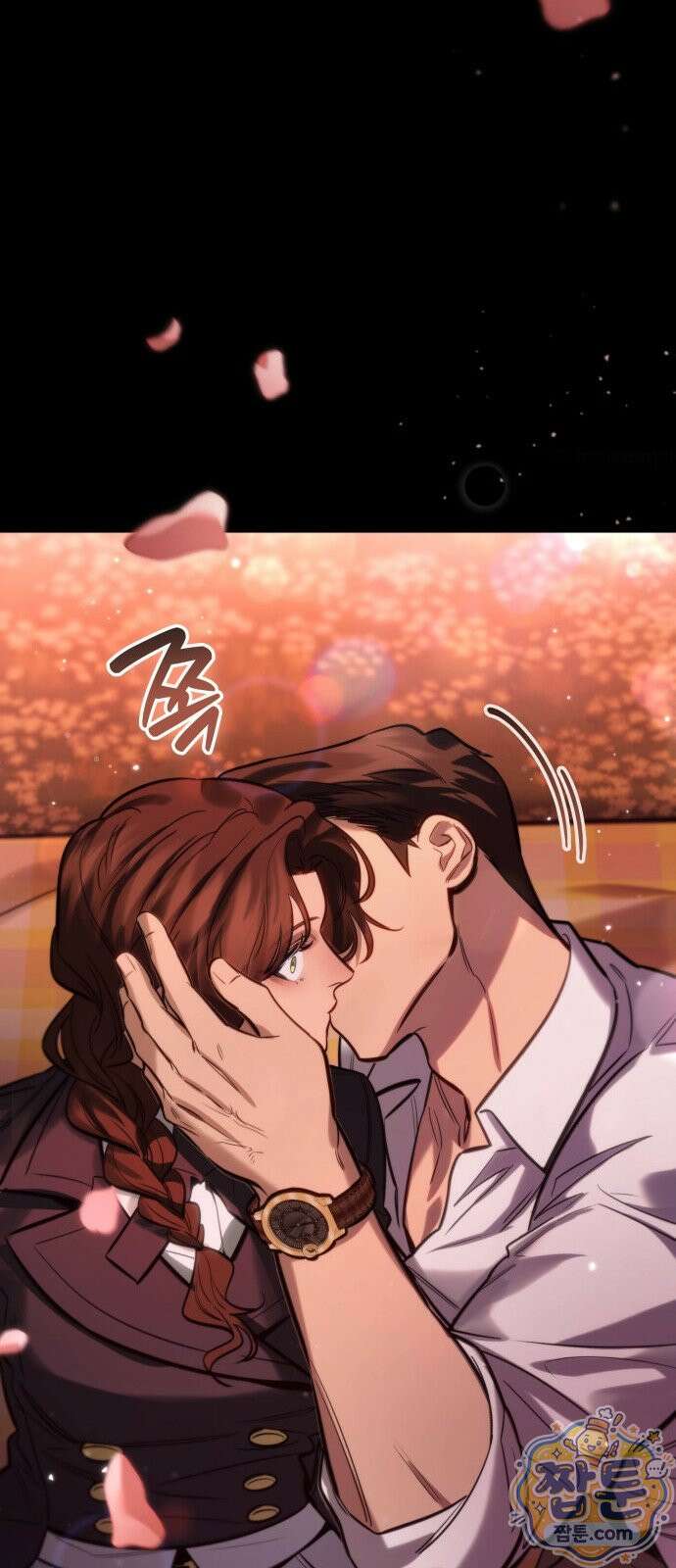 당신에게 얽힌 채 8화 9