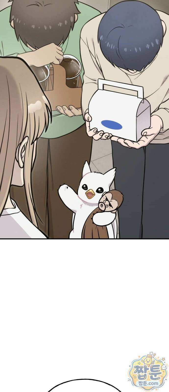 안녕 오목눈이 그리핀! 52화 16