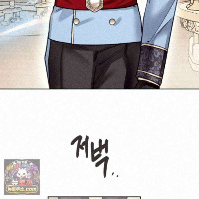 환생 백작 30화<최종화> 11