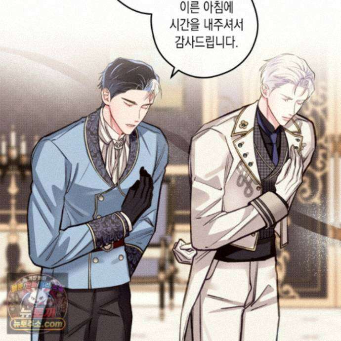 환생 백작 30화<최종화> 19
