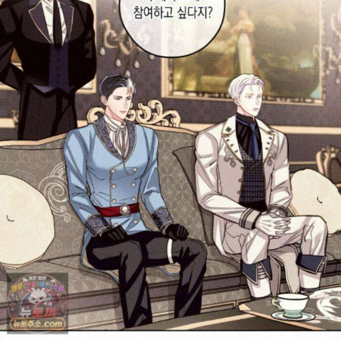 환생 백작 30화<최종화> 22