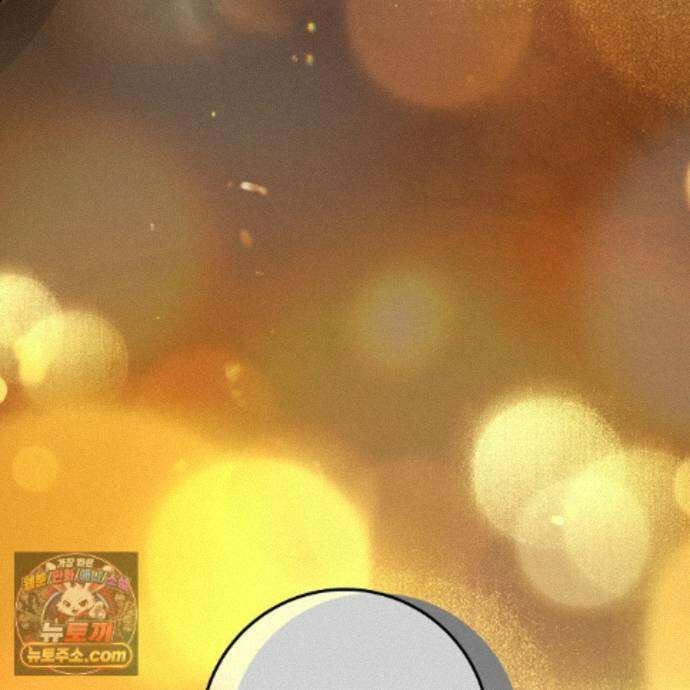 후회는 필요 없습니다 50화 9