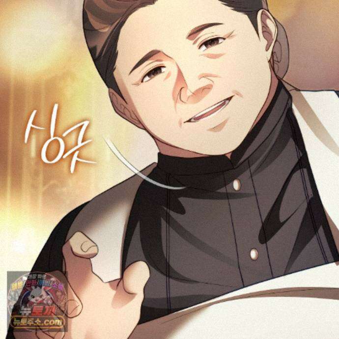 후회는 필요 없습니다 50화 29