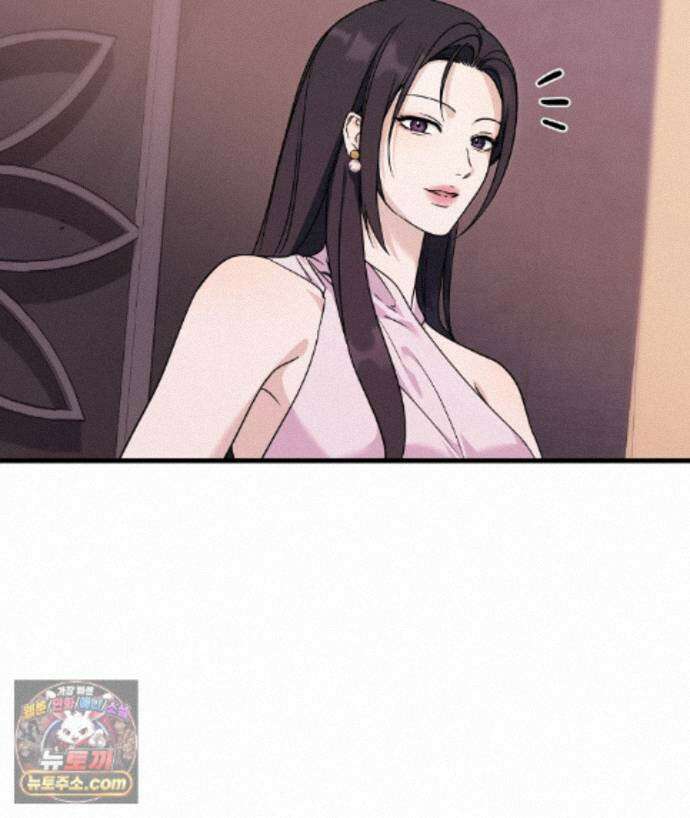 러브 미 모어 [BL] 5화 15