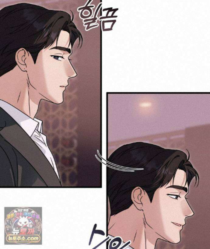 러브 미 모어 [BL] 5화 25