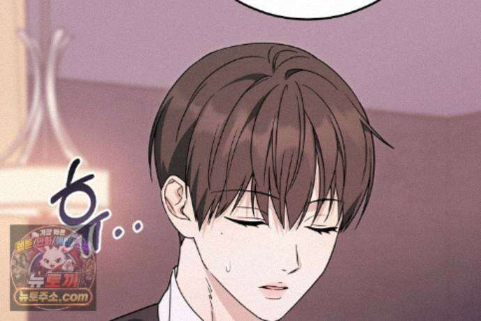 러브 미 모어 [BL] 5화 28