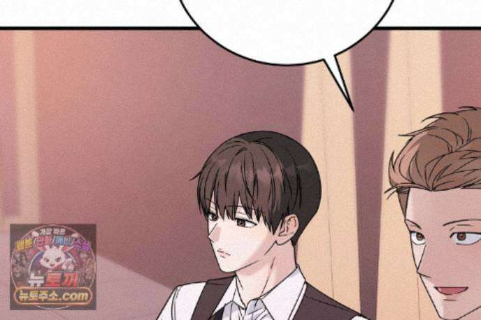 러브 미 모어 [BL] 5화 56