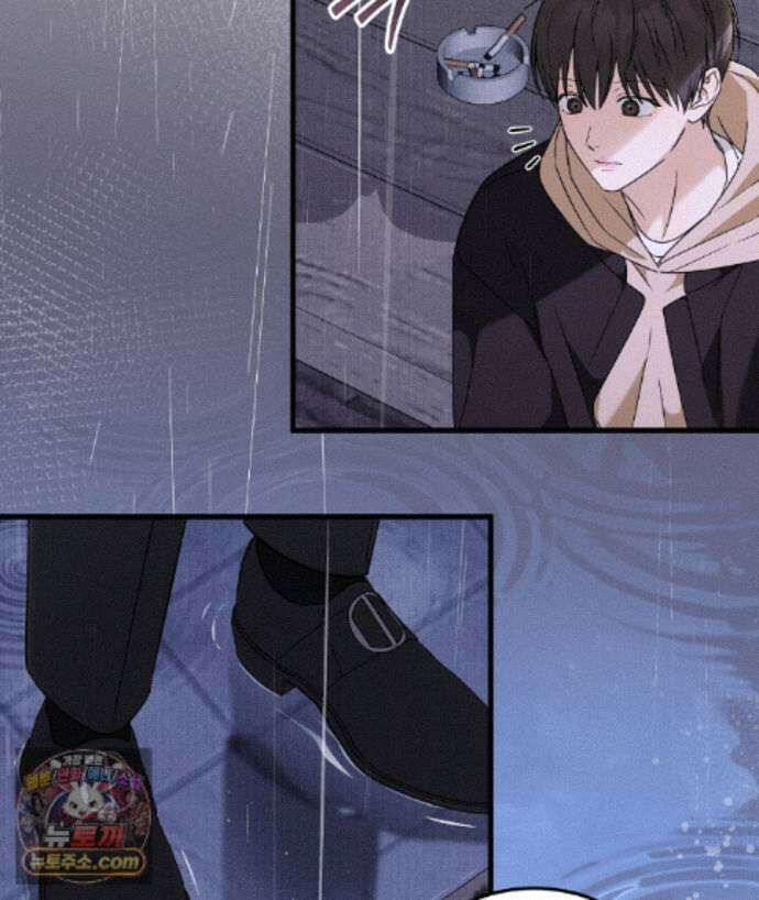 러브 미 모어 [BL] 5화 116