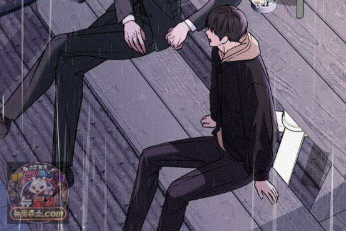 러브 미 모어 [BL] 5화 147