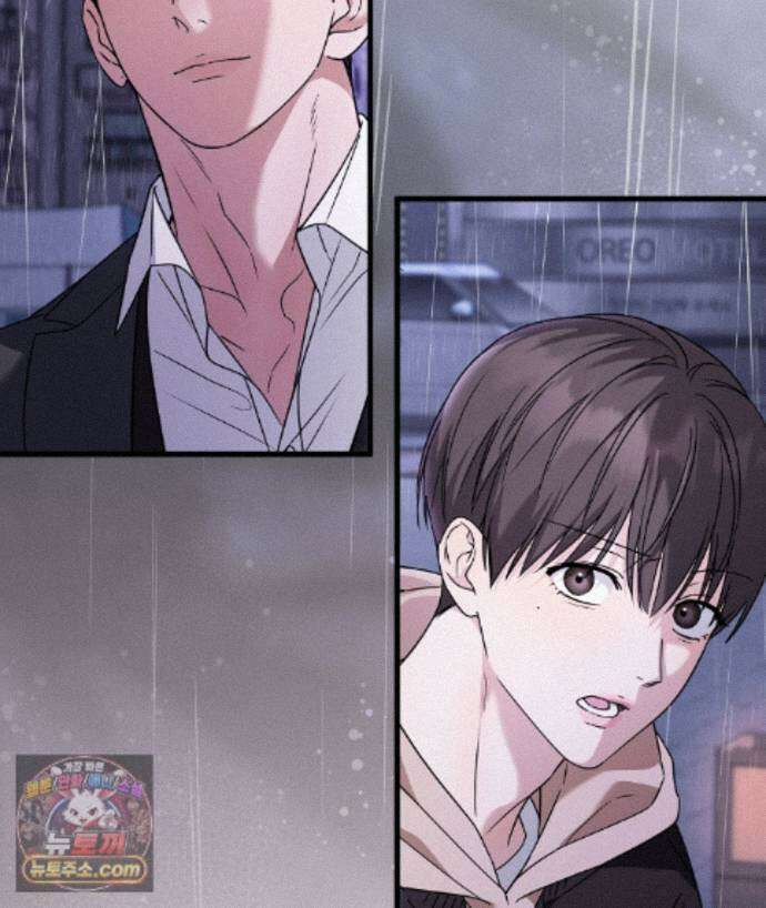 러브 미 모어 [BL] 5화 150