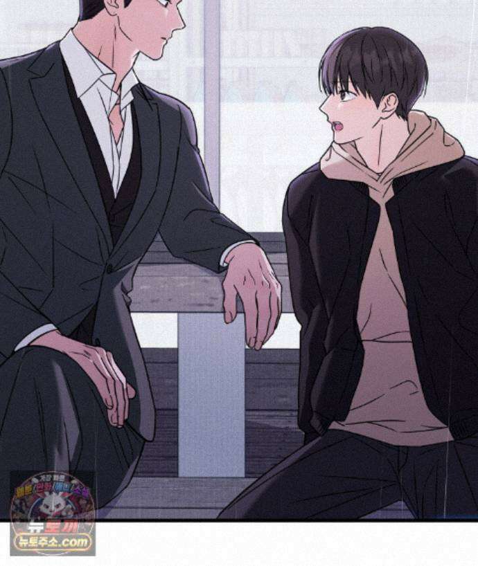 러브 미 모어 [BL] 5화 154